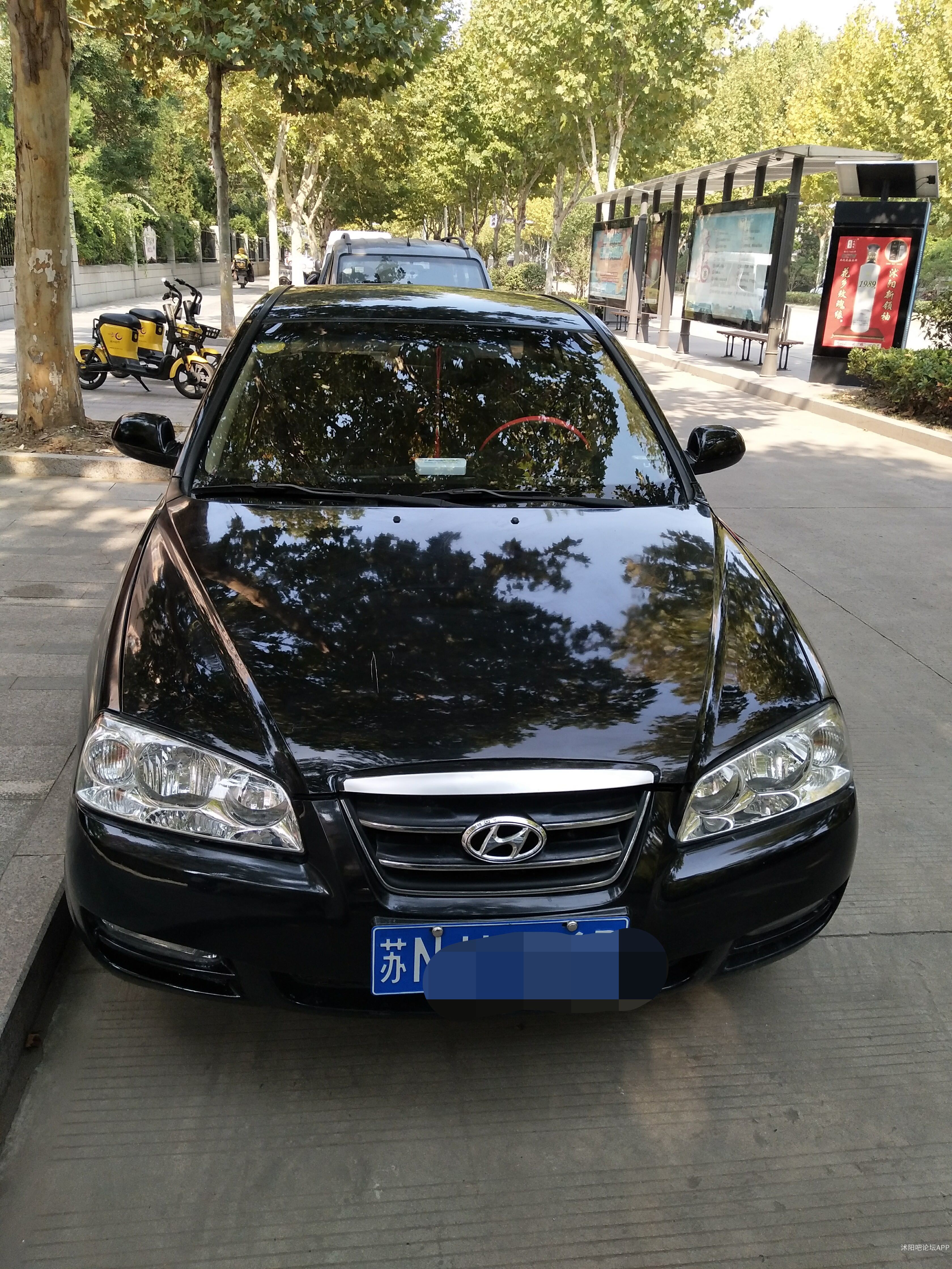 09年现代伊兰特