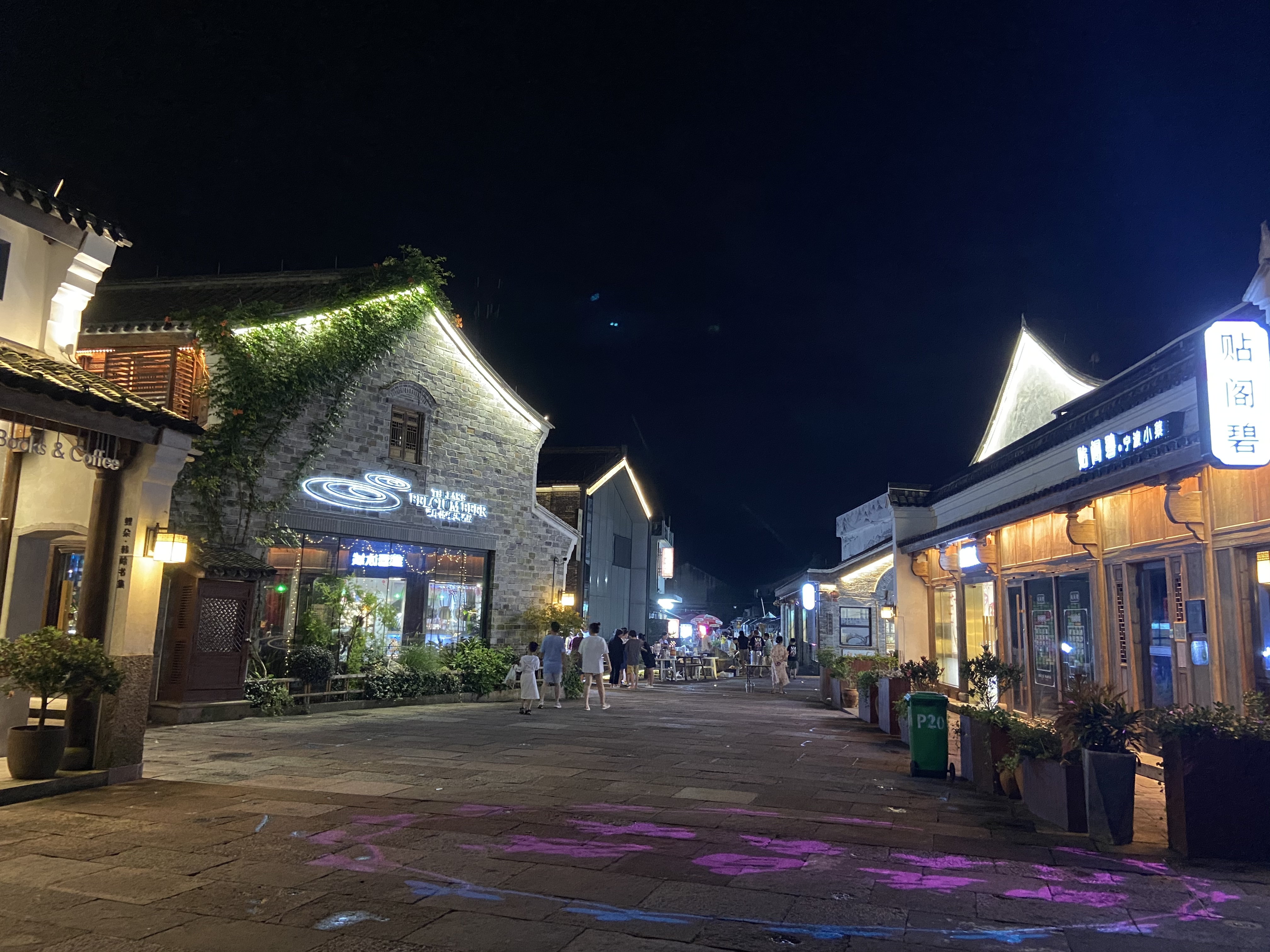 韩岭老街发现一家不错的童年怀旧小店 - 沭阳城事 - 沭阳吧论坛