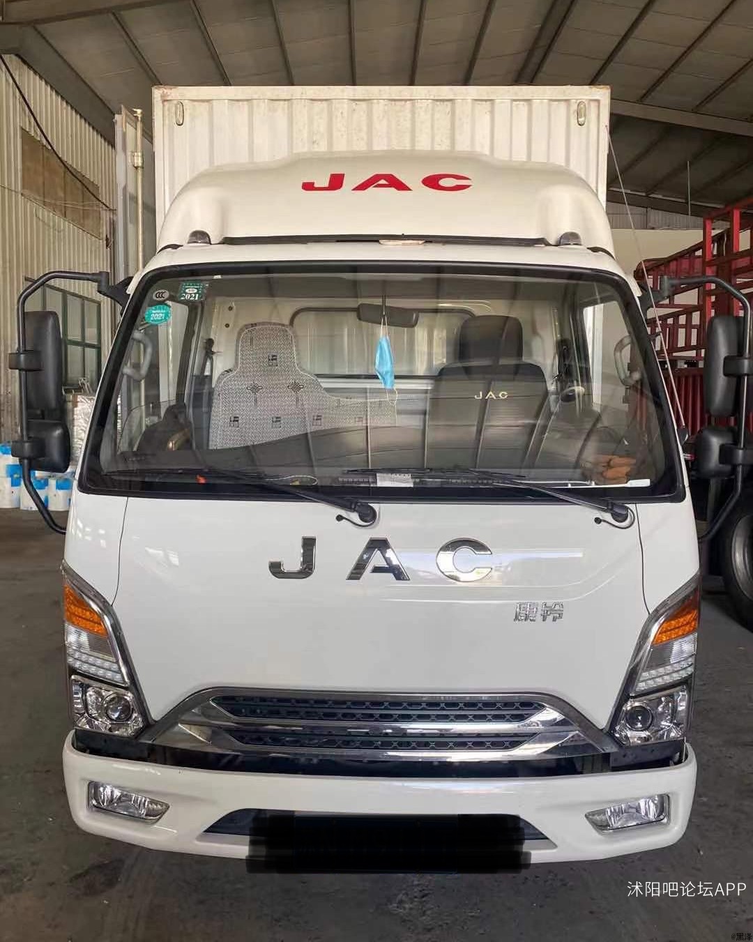 出售江淮康铃4米2厢货