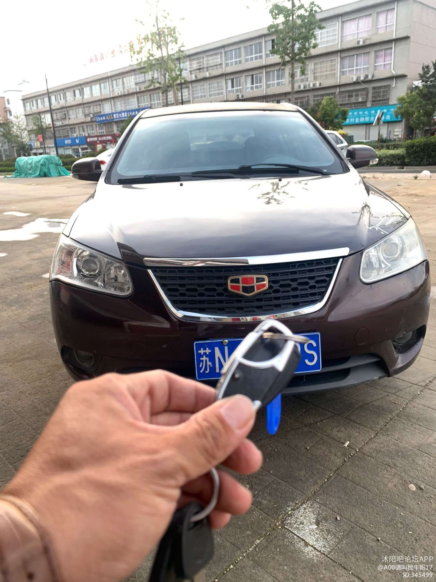 2011年吉利帝豪frv两箱