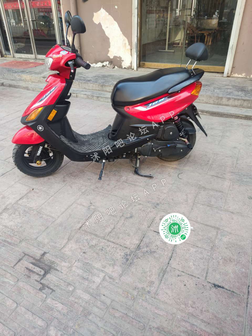 雅马哈巧格国三.