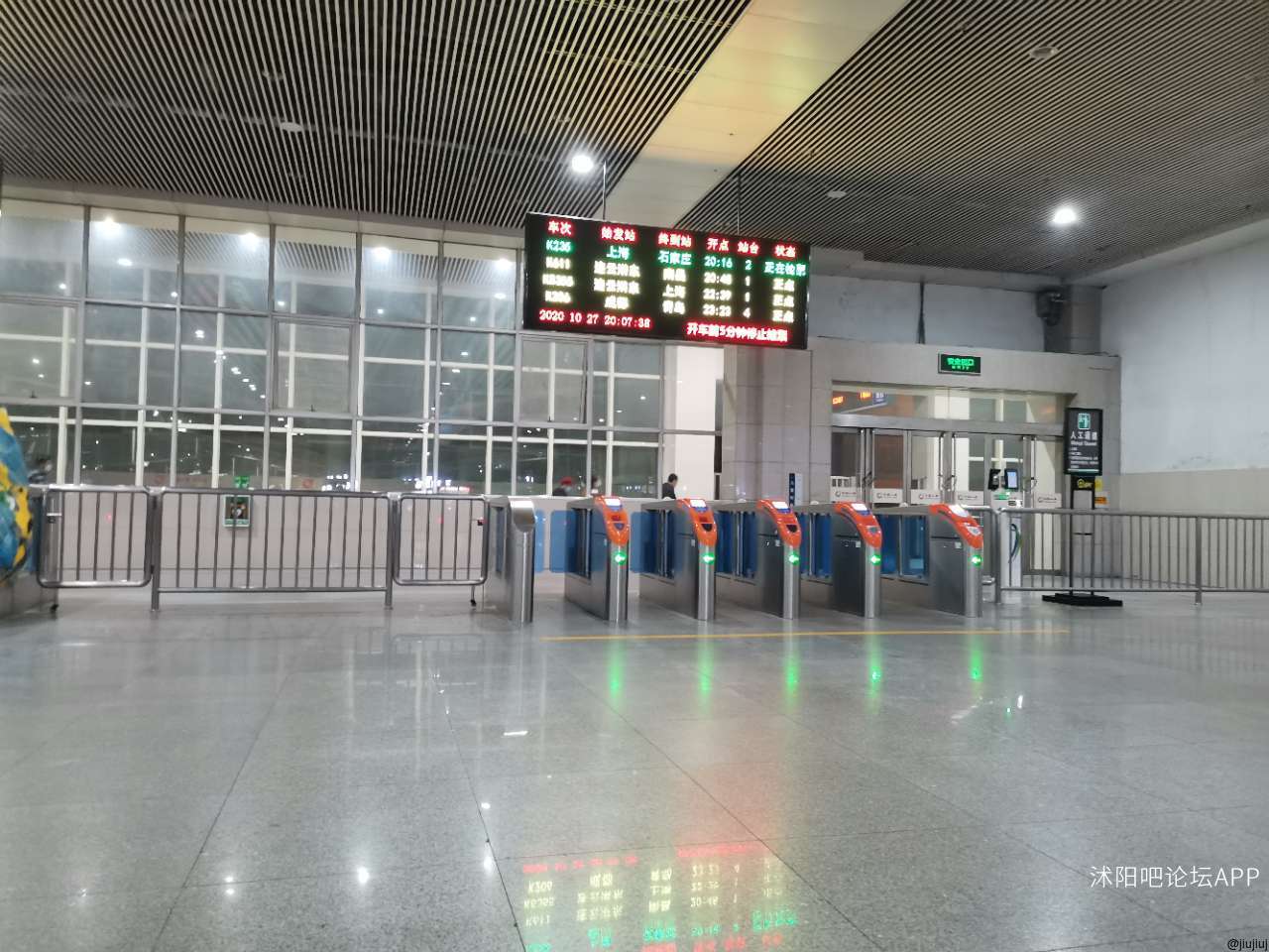 啥时候沭阳人去外地可以直达不换乘,呼叫#沭阳高铁