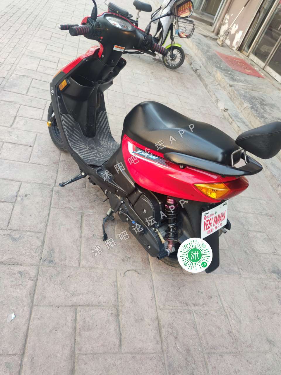 雅马哈巧格国三.